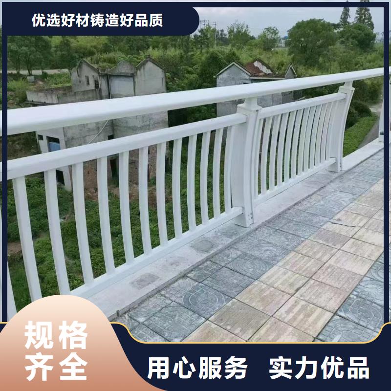 不锈钢复合管护栏销售信息