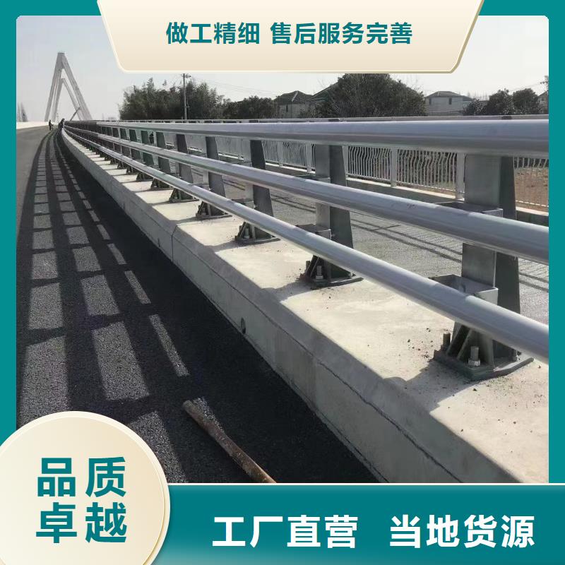 桥栏杆采购热线