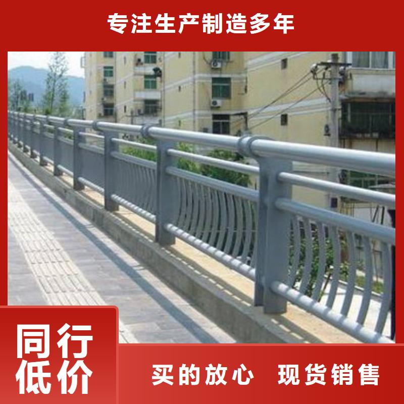 五指山市LED灯光护栏多规格可选择