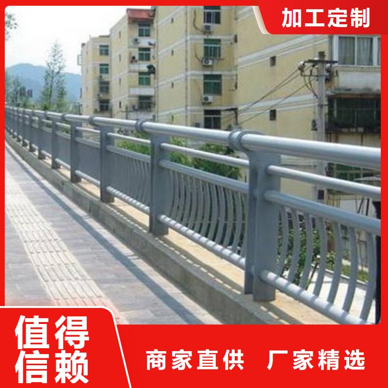 桥梁防撞护栏设计防腐性能强