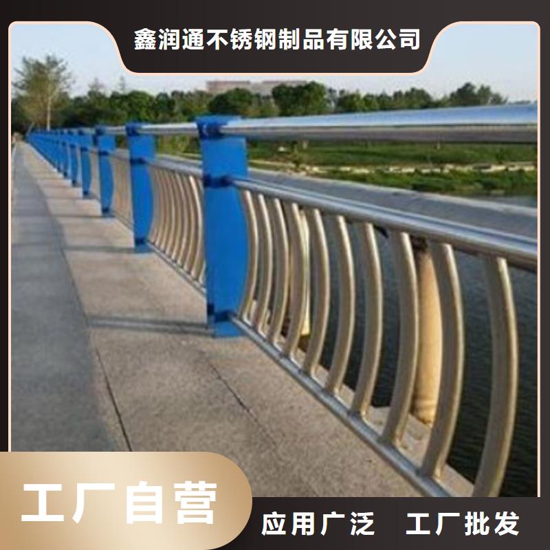 不锈钢桥梁灯光护栏加工定做安装服务