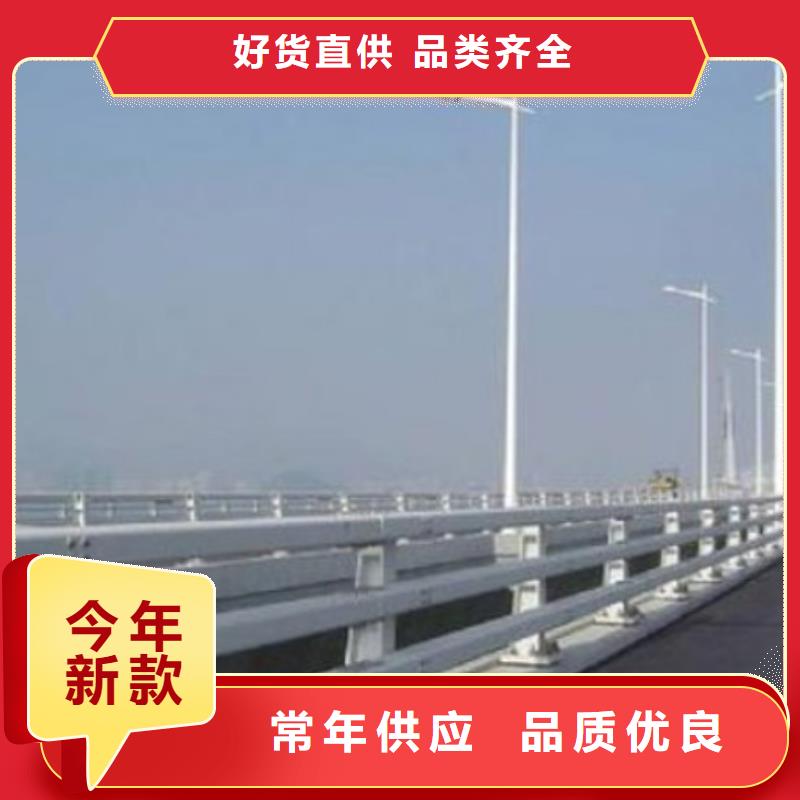 高速防撞护栏直接生产厂家