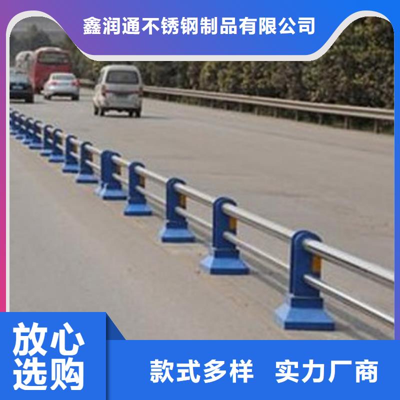 性价比高的201不锈钢复合管桥梁护栏供货商