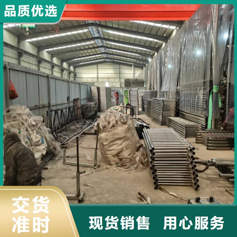 不锈钢复合管人行道护栏-好产品放心可靠