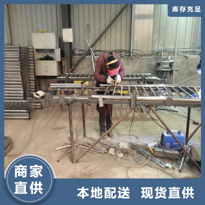 304不锈钢复合管栏杆厂家直销-值得信赖
