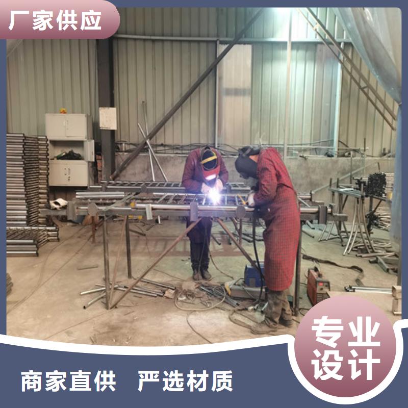 不锈钢碳素钢复合管栏杆质量放心