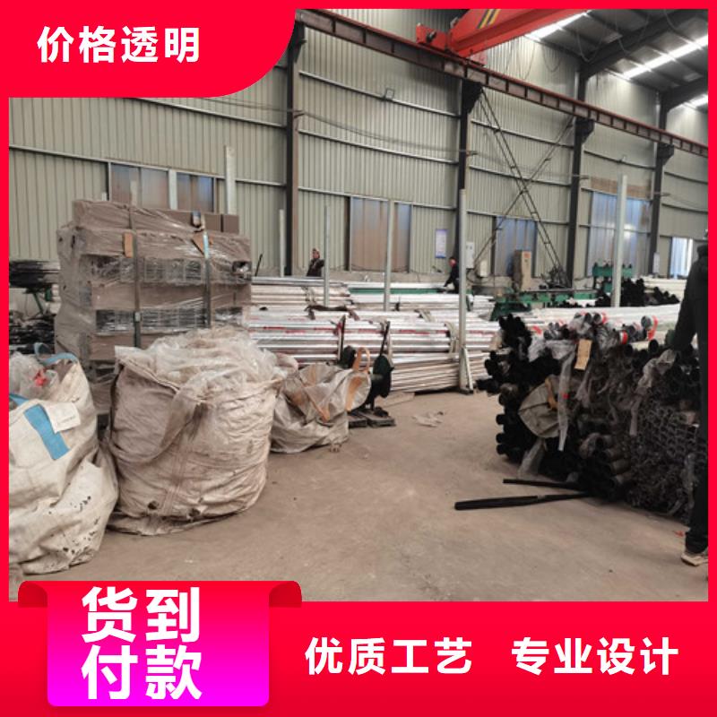 201不锈钢碳素钢复合管多家合作案例