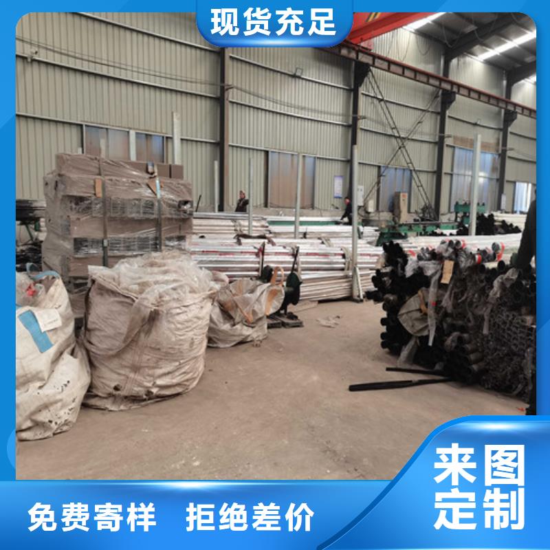 政道路护栏防腐性能强