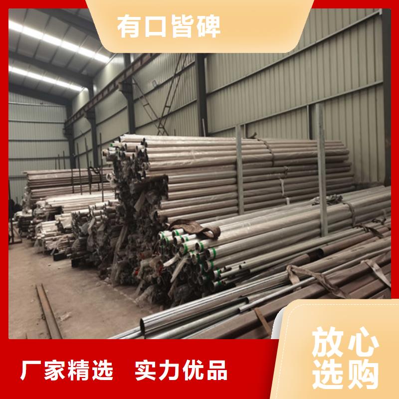 定做304不锈钢复合管栏杆的销售厂家