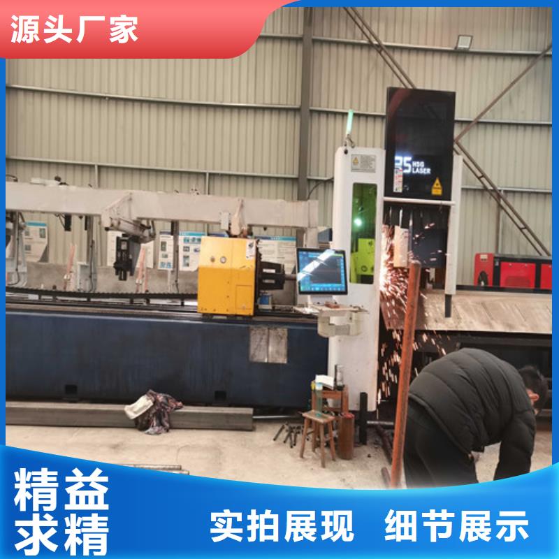 不锈钢碳素钢复合管栏杆技术