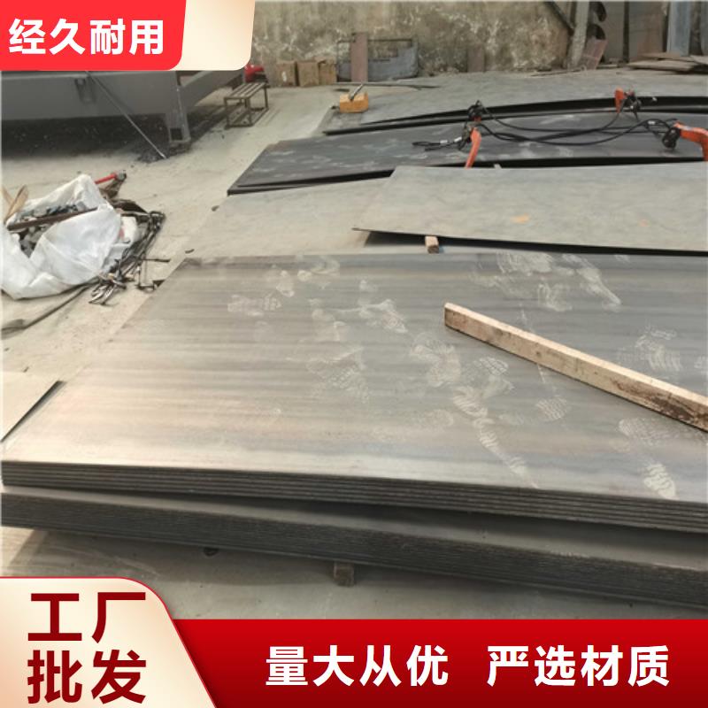 不锈钢碳素钢复合管护栏-值得信任