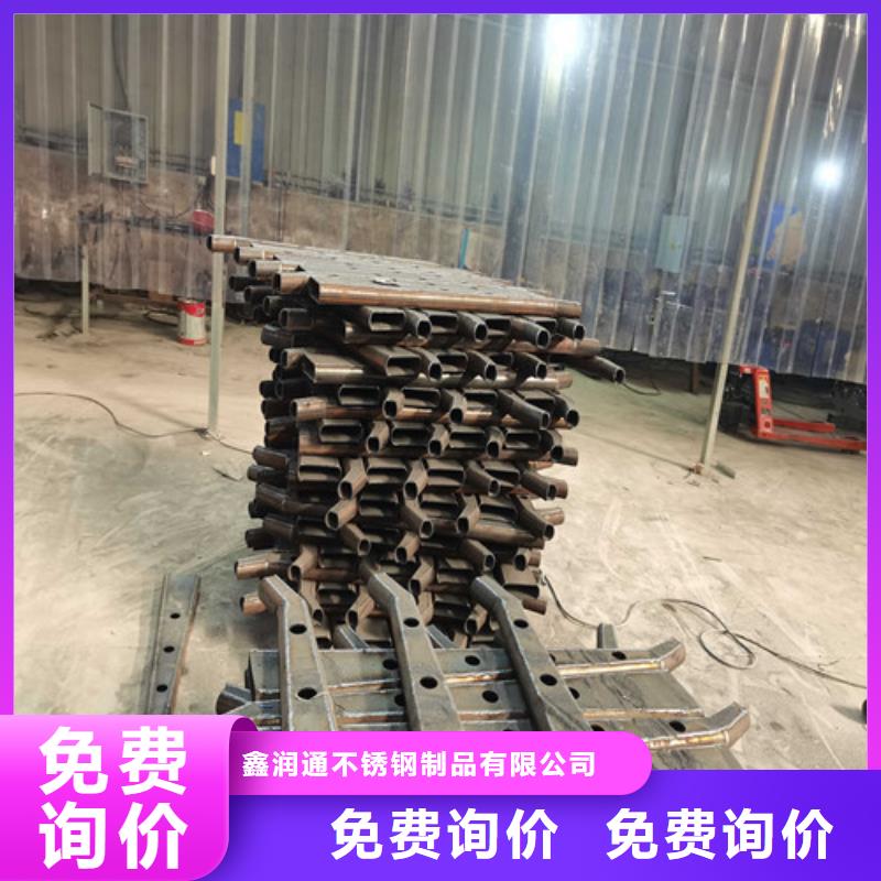 304不锈钢复合管护栏企业-大厂直销