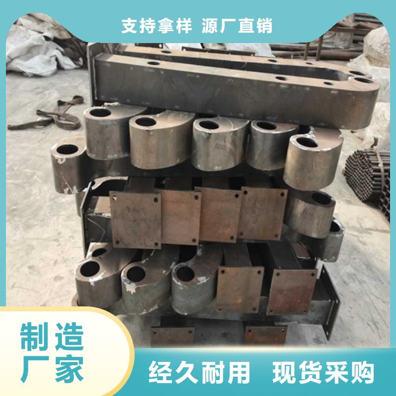 园林护栏质优价廉