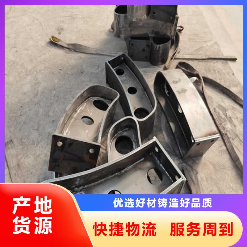 不锈钢复合管厂家价格优惠