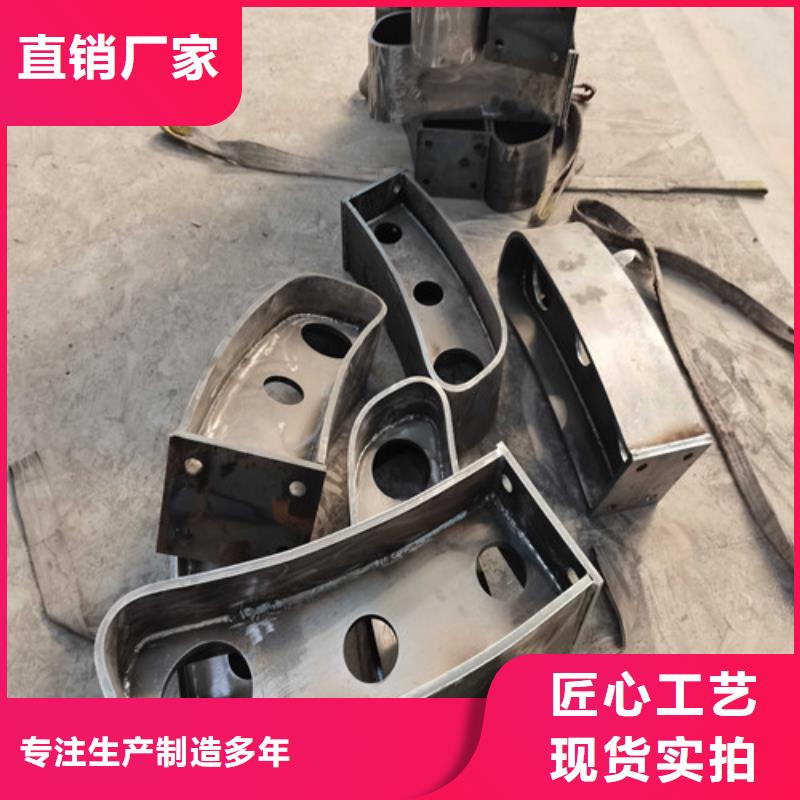 定做304不锈钢复合管栏杆的销售厂家