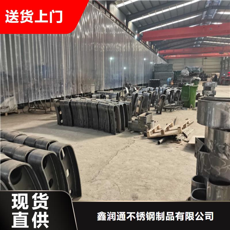 采购不锈钢造型护栏必看-质量好
