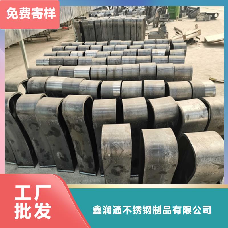 公路防撞栏杆-公路防撞栏杆靠谱