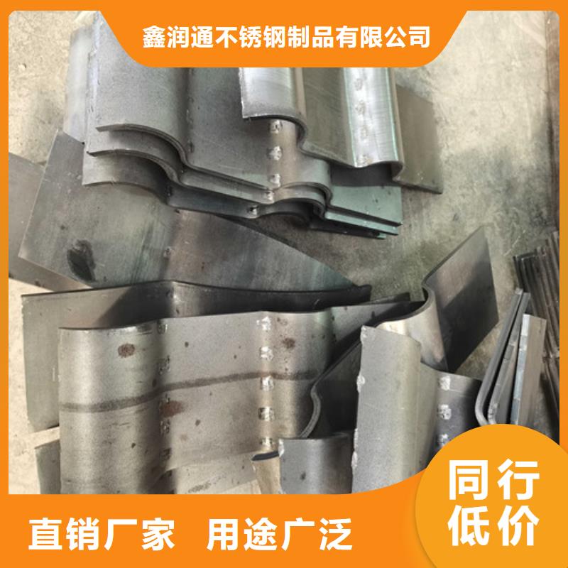 304不锈钢碳素钢复合管价格合适