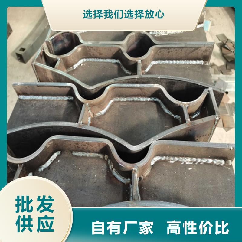 护栏河堤防撞护栏厂家