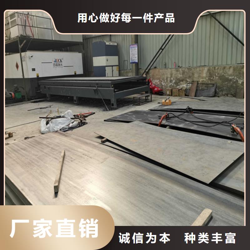 不锈钢复合管护栏销售信息