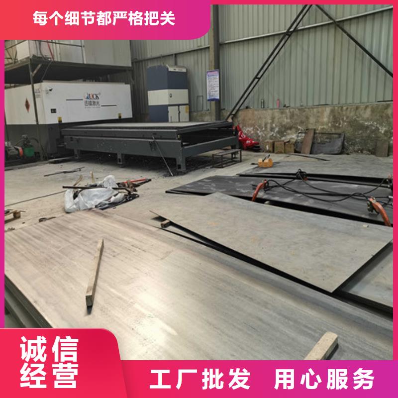 批发201不锈钢复合管_诚信企业