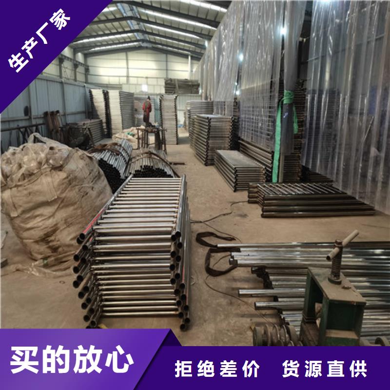 304不锈钢复合管护栏服务完善