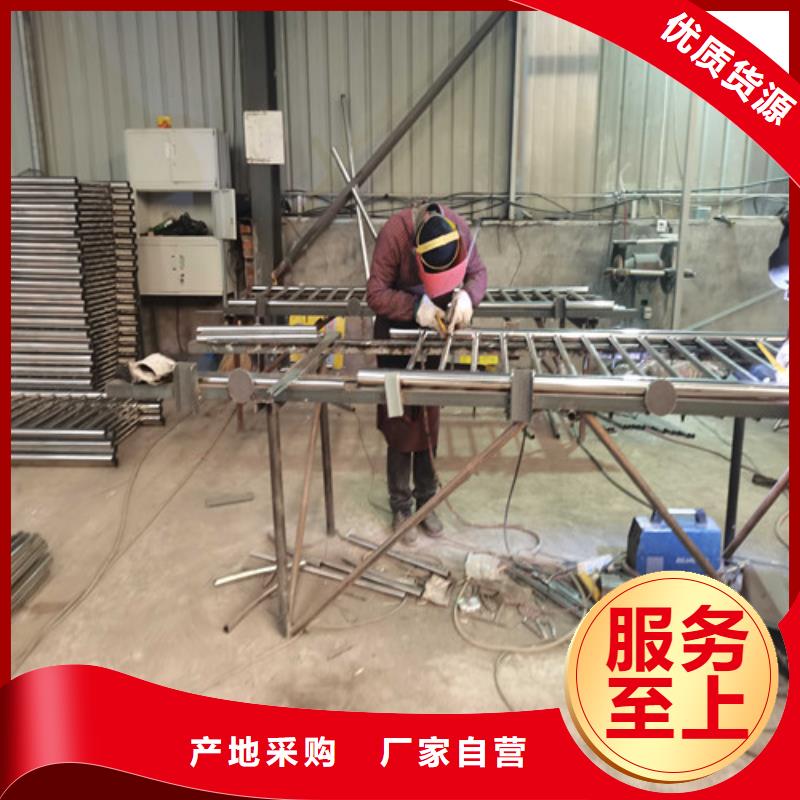 304不锈钢复合管护栏全国走货