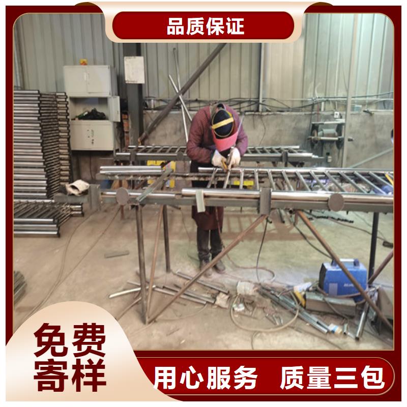 304不锈钢碳素钢复合管