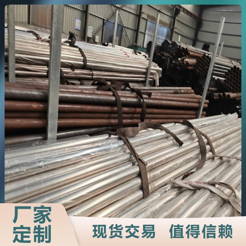 供应304不锈钢复合管桥梁护栏_品牌厂家