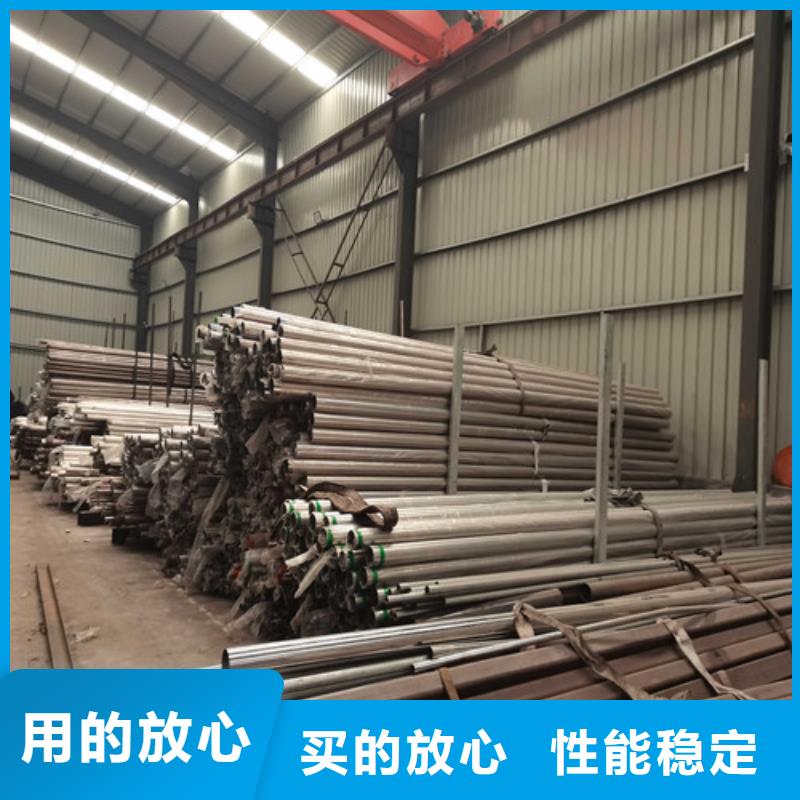 201不锈钢复合管专业可靠