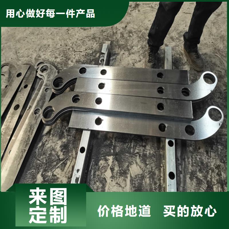 201不锈钢碳素钢复合管产品详细介绍