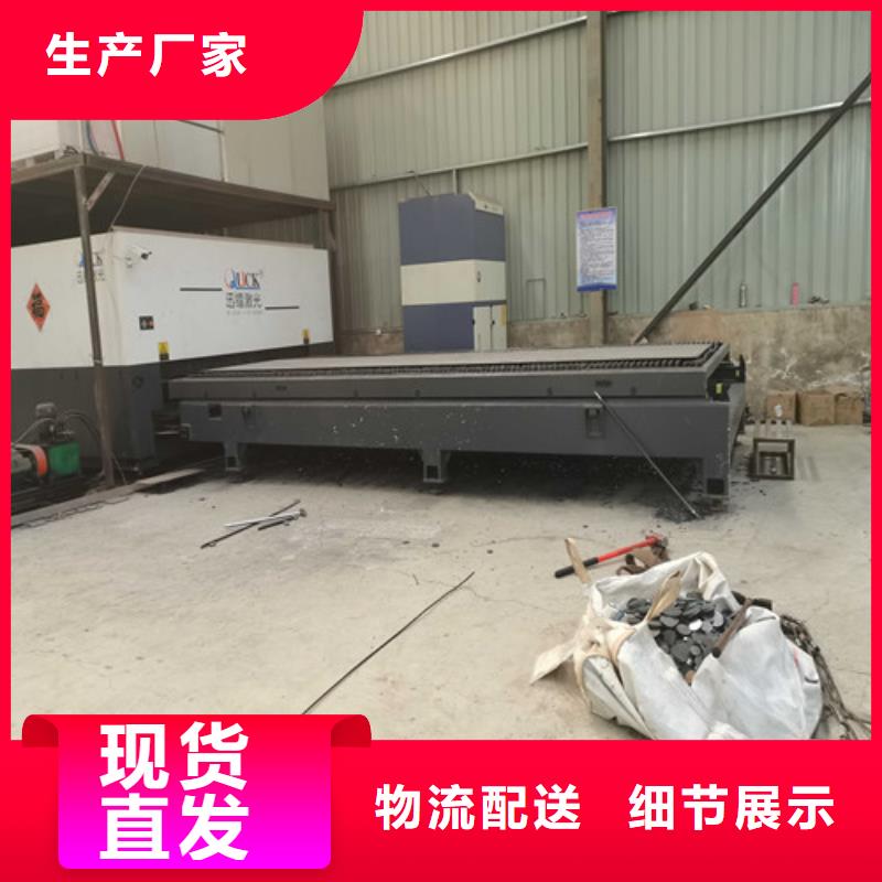 桥梁栏杆厂家【桥梁栏杆吧】