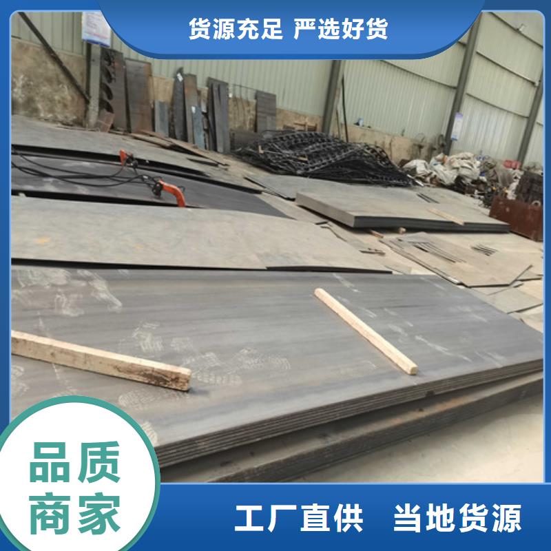 201不锈钢复合管护栏是您不二之选