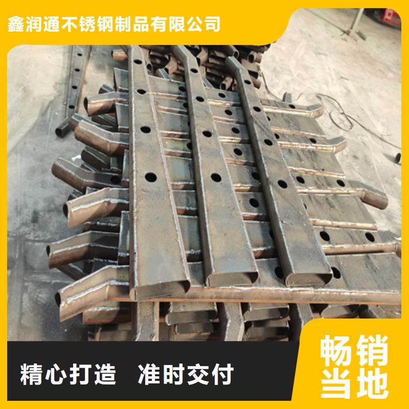 不锈钢复合管护栏源头厂家