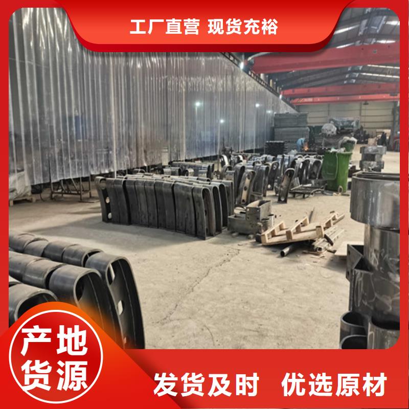 热镀锌道路护栏只做精品