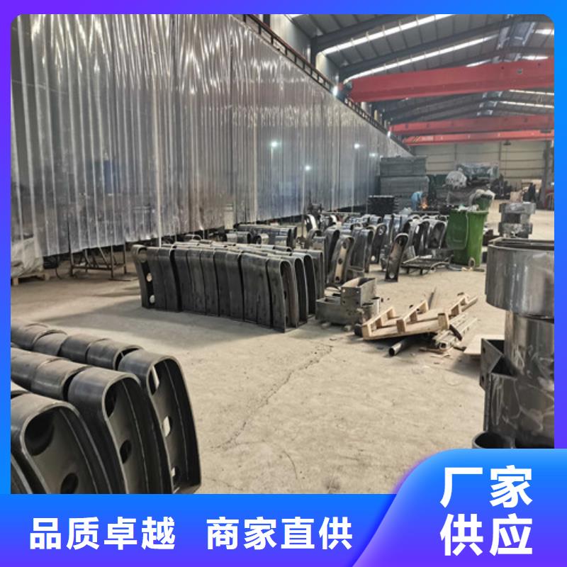 304不锈钢复合管厂家供应