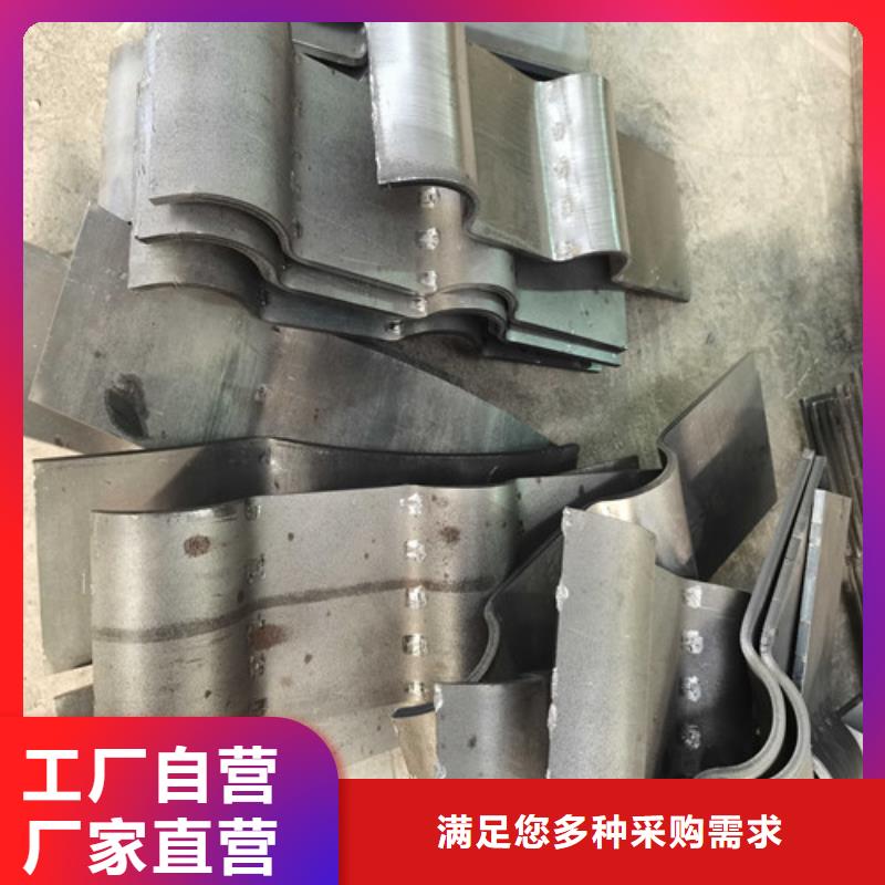 不锈钢防撞栏杆物流快捷