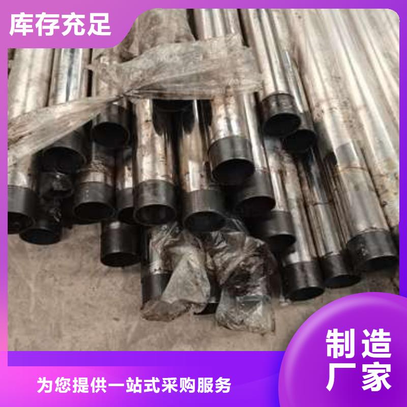 护栏景观可定尺寸