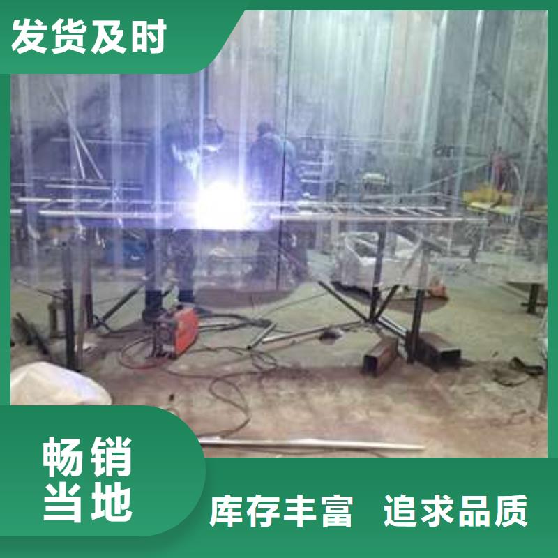 【护栏不锈钢复合管护栏栏杆高标准高品质】