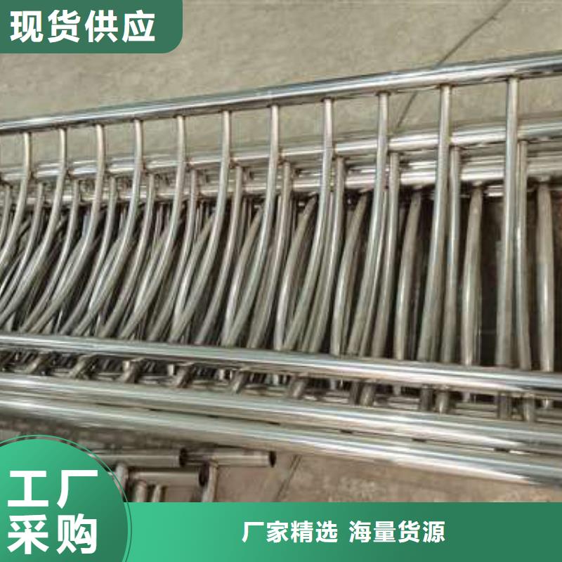 护栏不锈钢复合管护栏栏杆支持加工定制