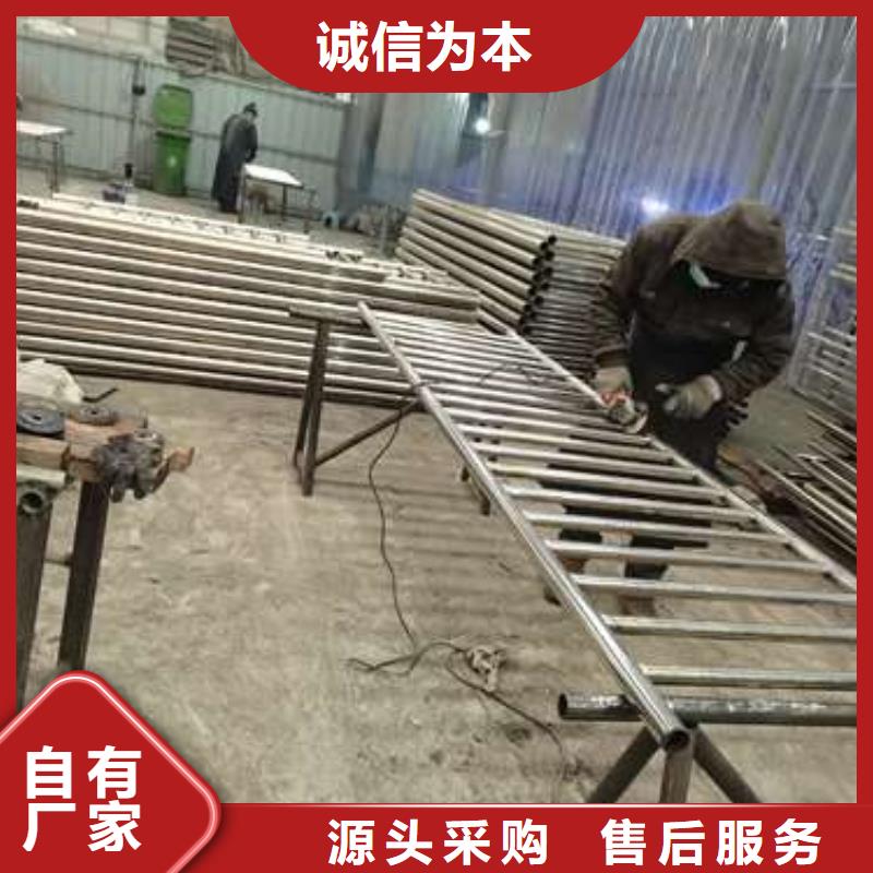 不锈钢复合管园林护栏质优价廉