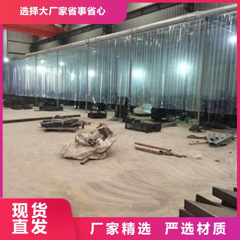 不锈钢防撞护栏施工简便