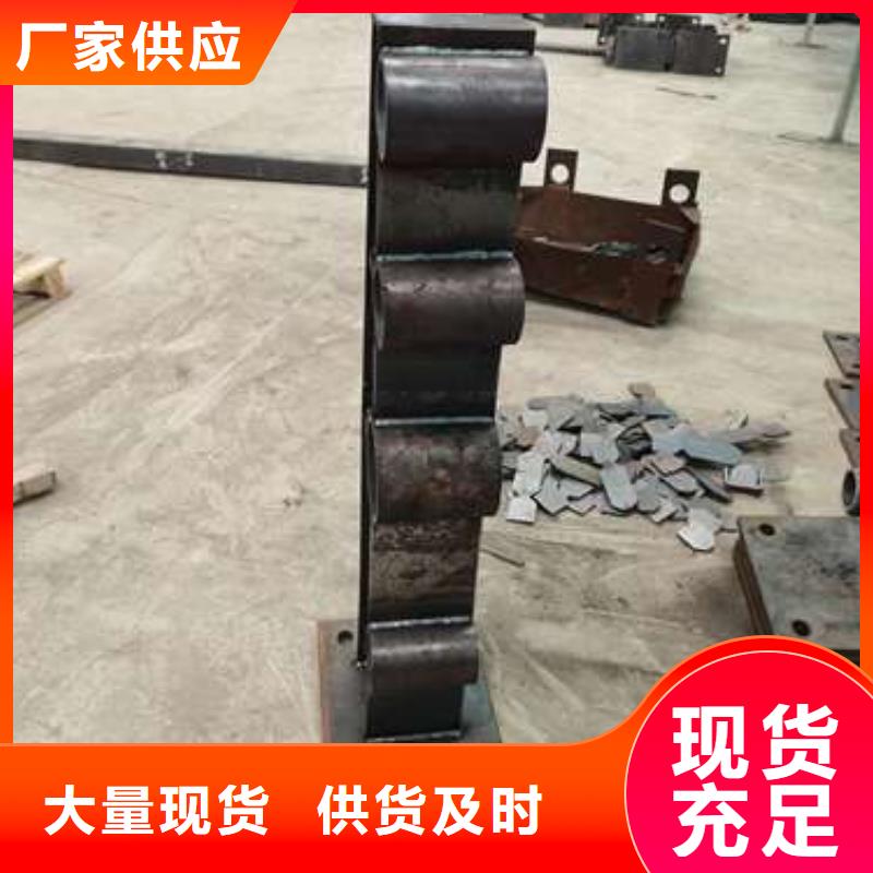 桥梁防撞护栏生产直销