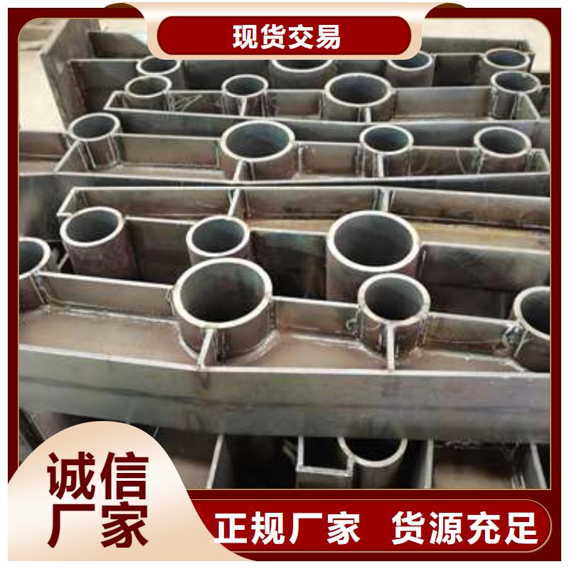 常年供应201不锈钢复合管栏杆-靠谱