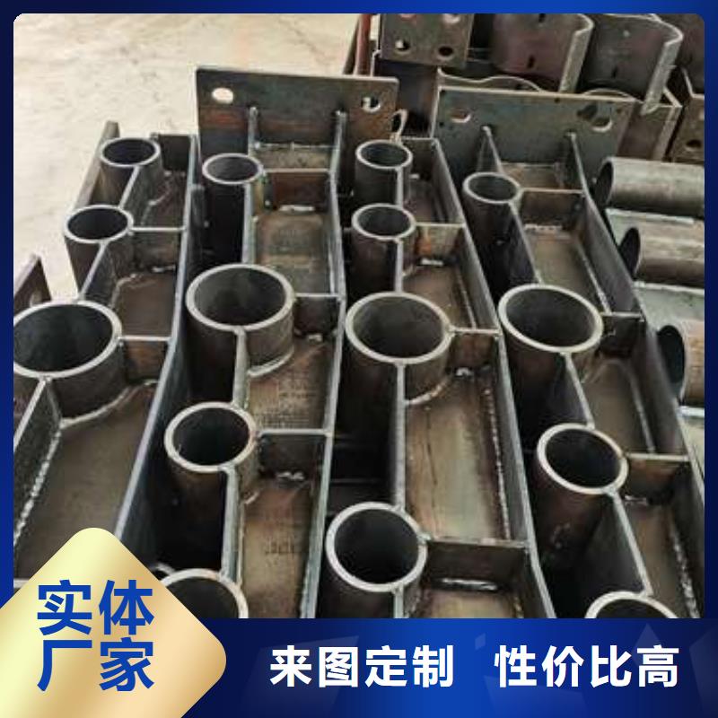 圆管防撞栏杆省心省钱
