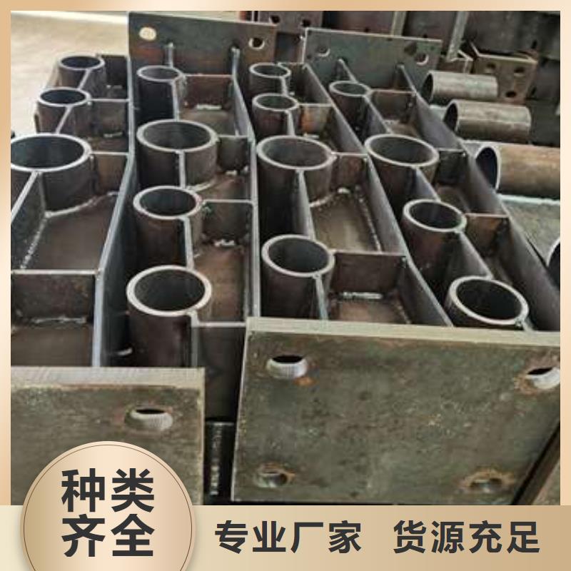 值得信赖的201不锈钢复合管桥梁护栏基地