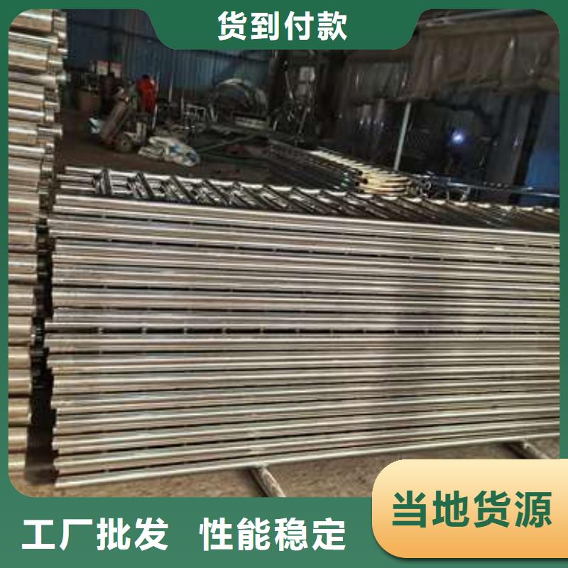 临高县不锈钢复合管桥梁护栏多年老厂家