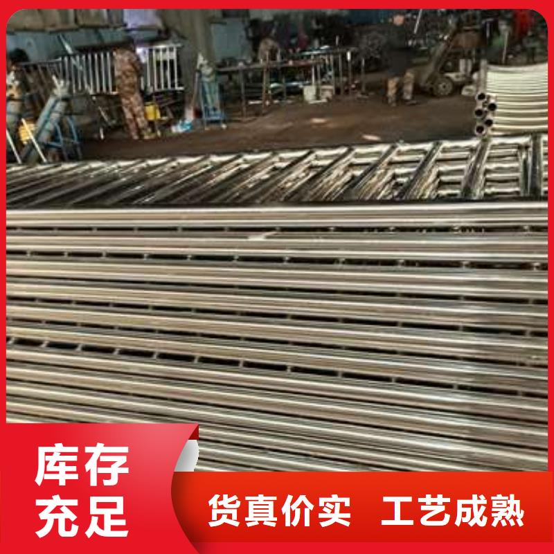 304不锈钢复合管栏杆薄利多销
