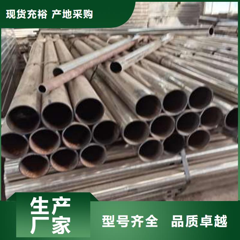 值得信赖的201不锈钢复合管桥梁护栏基地