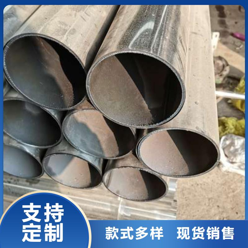 201不锈钢复合管加工